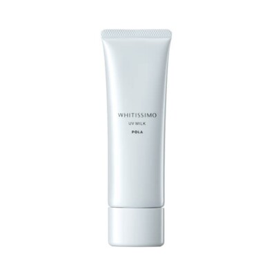 Pola Whitissimo UV milk 1.7Oz