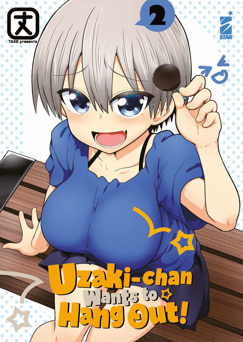 Libri Take - Uzaki-chan wants to hang out!. Vol. 2 - 2021 (Up)