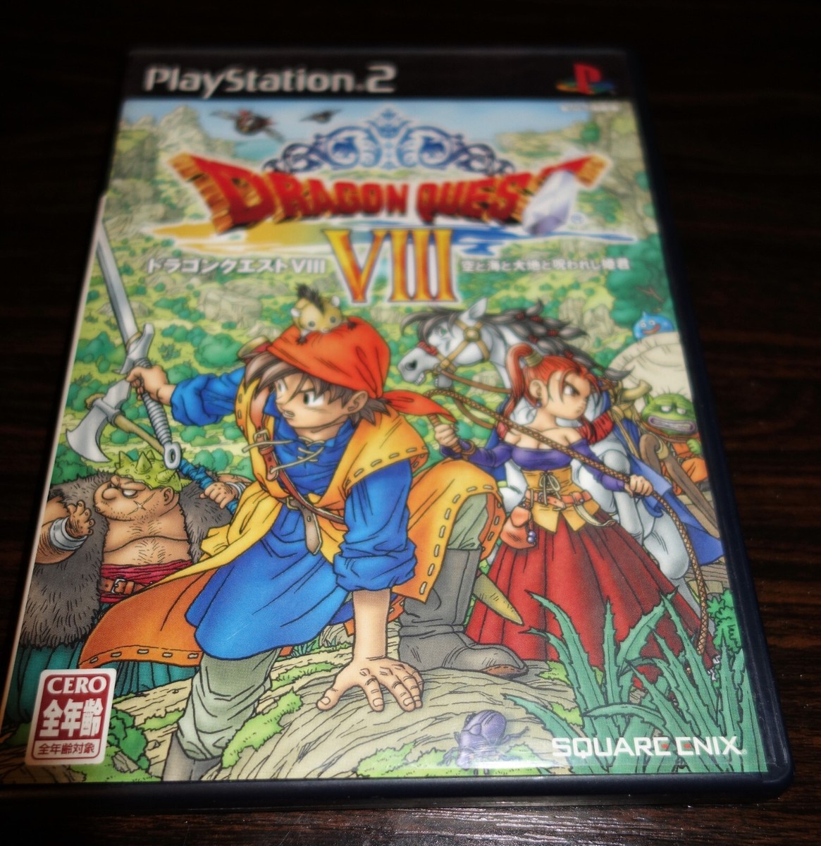 PS2 Dragon Quest VIII Journey of the Cursed King PlayStation 2