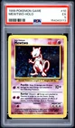 1999 POKEMON BASE SET UNLIMITED #10 MEWTWO-HOLO PSA 5