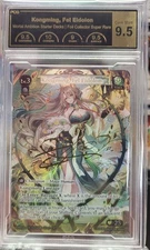 Grand Archive Kongming Fel Eidolon CSR PCG 9.5 gem Mint