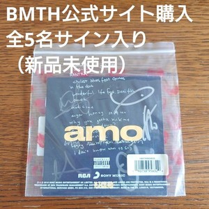Bring Me the Horizon Signed CD for sale | eBay