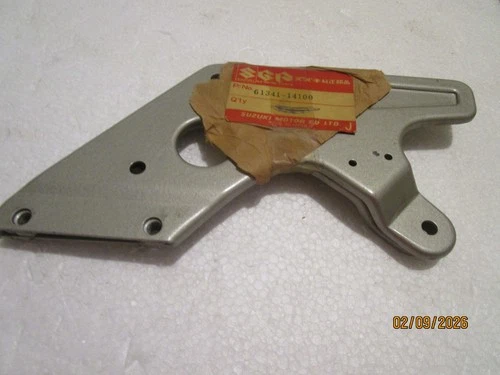 GUIDE, CHAIN INNER