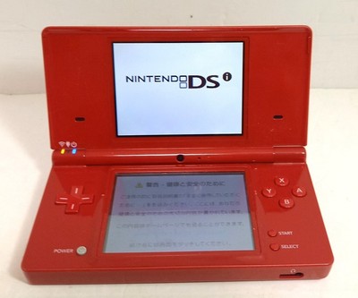 Nintendo DSi Game Console Red color Body Only With Tachpen Tested Working