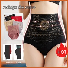 5 Packs Womens High Waist Body Shaper Underwear Tummy Control Slimming Panties  