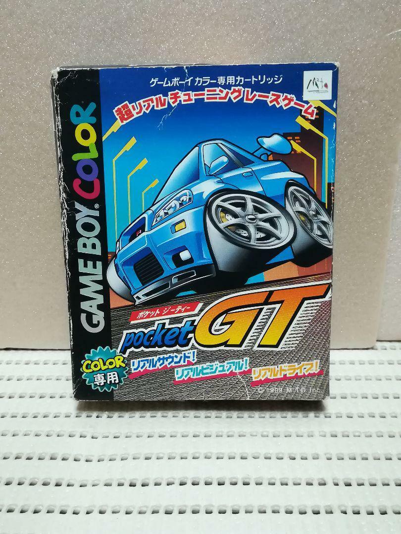 ゲームボーイ ポケットGT  pocket GT