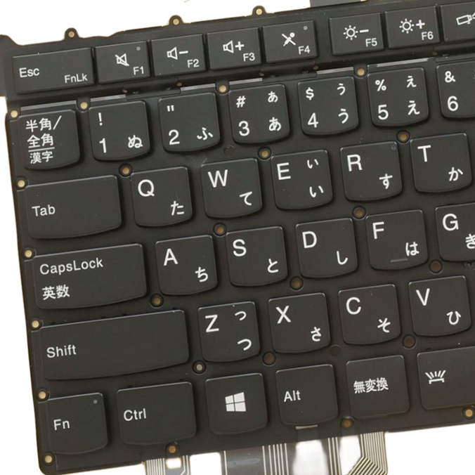 Japanese Laptop Keyboard For Lenovo ThinkPad X1 Carbon 3rd Gen