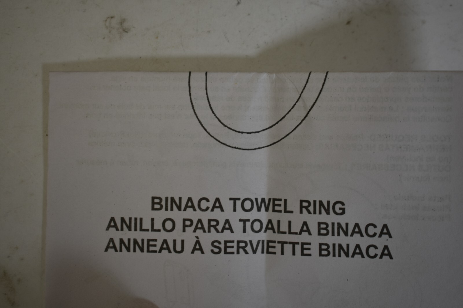 West Elm Gold Bathroom Binaca Hand Towel Ring Modern Gold Color eBay