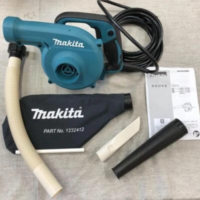 Souffleur Makita UB1103 - couleur sarcelle, 120 V, portable, vitesse variable... - Photo 1/4
