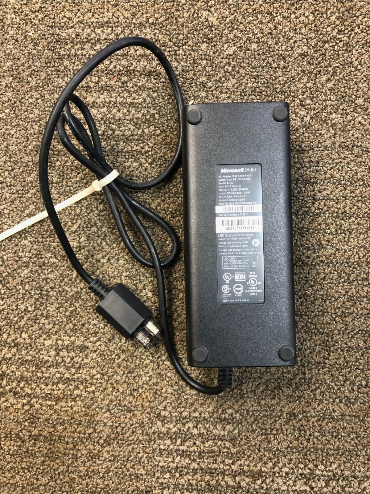 360 Slim Power Consumption Original Xbox 360 Power Brick Xbox 360