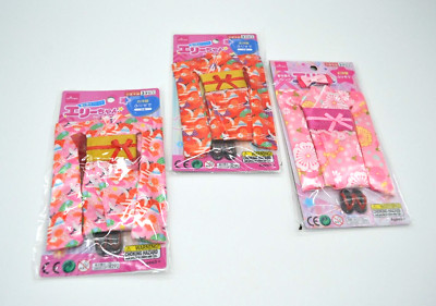 Daiso Ellie Elly Chan Doll Clothing Dress 3 Kimono and Shoes Set Pink Red Japan