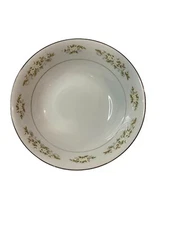 International Silver Co. Fine China 326 Springtime Serving Bowl 9.25” Japan