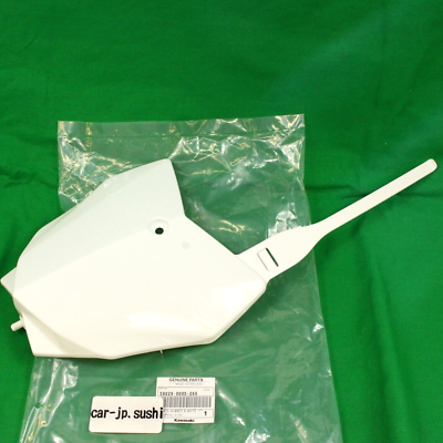 KAWASAKI GENUINE 2008-2024 KLX140/230 BLANK WHITE NUMBER PLATE