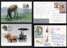 CHINA 1990- 1995 MINT & FINE USED POSTCARDS TO SWITZERLAND N559