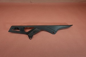 2006 2007 SUZUKI GSXR 600 GSXR600 Chain Guard Cover
