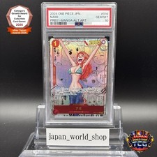 Nami Manga Prb01 Op01 016 Prices | Nami Manga Prb01 Op01 016 List