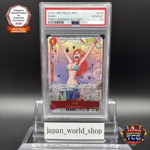 PSA 10 Nami OP01-016 Manga Alt Art ONE PIECE Card The Best Japanese PRB-01