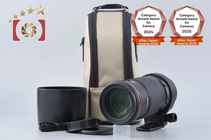 Preços baixos em Lentes de câmera Focal Canon 180mm | eBay
