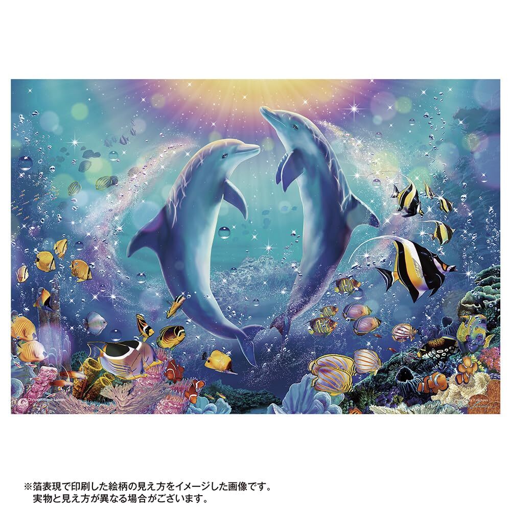 3-PIECE キャンバスアートSea Lifeクジラ (90x30cm) クジラ F3キャンバス (複製画) その他インテリア雑貨 Mai