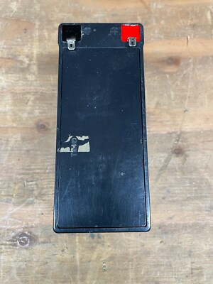 SLA1075 Mighty Max Battery 12V 8AH