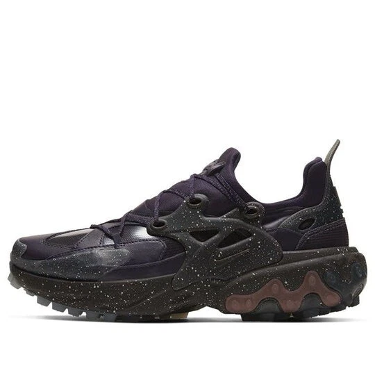 Nike Undercover x React Presto Mahogany for Sale | Authenticity