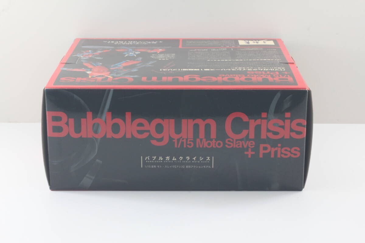 Bubblegum Crisis Moto-Slave (Yamato) + Priss 1/15 scale Action