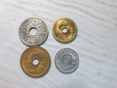 Japan Edo~Modern age coin 31 Pcs lot, 1600s~1940s, VF-UNC / See