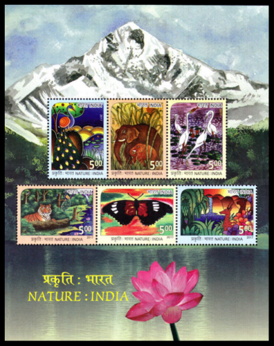 India 2017 MNH SS, Nature, Peacock, Elephant,Tiger, Butterflies, Water Birds  - Picture 1 of 1