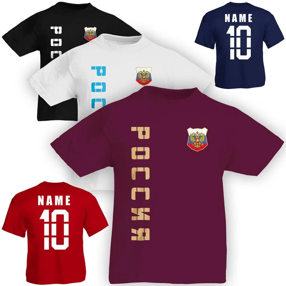 Kinder T-Shirt Trikot Russland ?????? inkl. Name & Nummer Mini WM 2018 - Bild 1 von 1