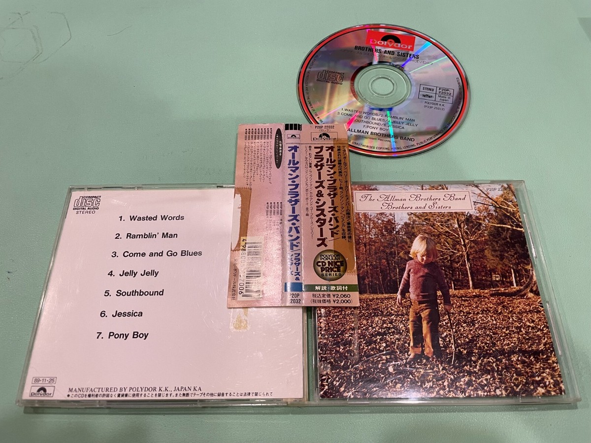 Brothers and Sisters 4枚組 The Allman Brothers Band – Brothers And Sisters Japan CD OBI (P20P