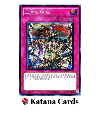 racist yugioh cards Magic: The Gathering' Removes Racist Cards From The Game