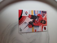 gavin mckenna 2025 upper deck team canada juniors RED FOIL