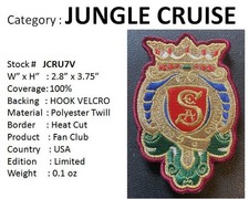 SOCIETY OF  EXPLORERS AND ADVENTURERS COLORED PATCH - HOOK VEL KRO - JCRU7V