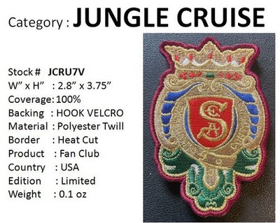 SOCIETY OF  EXPLORERS AND ADVENTURERS COLORED PATCH - HOOK VEL KRO - JCRU7V