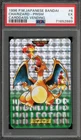 Pokemon Bandai Carddass Charizard Vending Green Japanese Prism #006 PSA 5