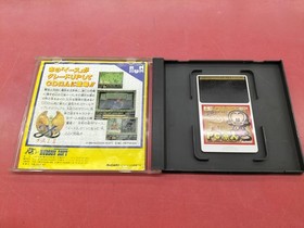 HUDSON PC Engine HU Card Software PC Genjin Model HC89024 HUDSON