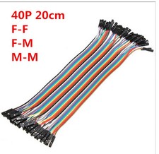 40pcs 20cm Jumper Wire Dupont Cable Dupont Line For Arduino F/F F/M M/M