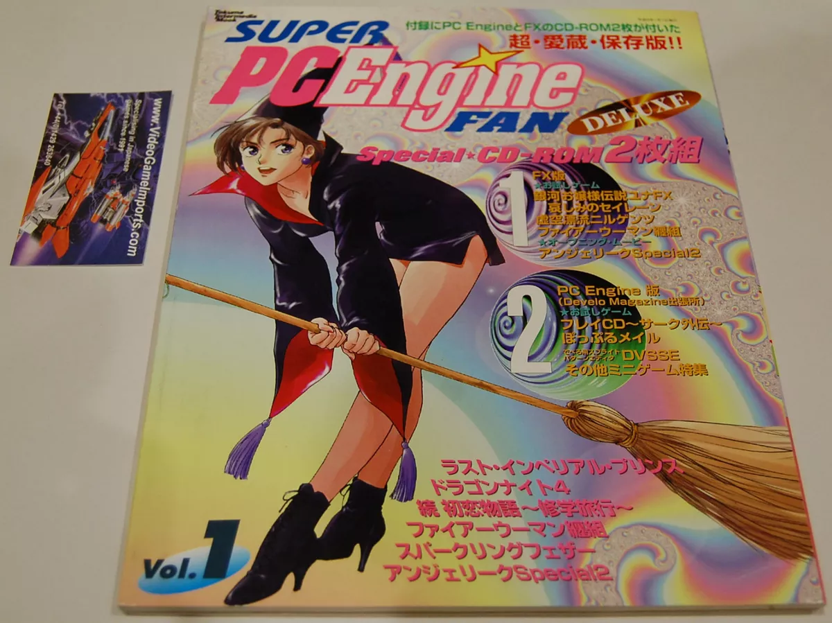 Super PC Engine Fan Deluxe Vol. 1 Book Magazine with 2 CD-ROMs Duo-RX NEW Rare