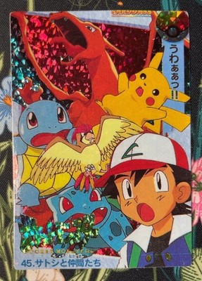 Ash Charizard Pikachu Squirtle Ivysaur #45 Prism Vintage Vending Sticker -SL45