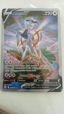 carte Pokémon Arceus V 166/172 #1 EB09 - Stars Étincelantes NEUF FR