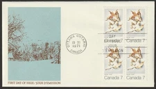 Canada #538, Maple Leaves in Winter,  Block, Official First Day Cover, FDC 1971