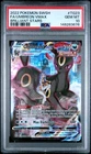 2022 POKEMON SWORD & SHIELD BRILLIANT STARS #TG23 FULL ART/UMBREON VMAX PSA 10