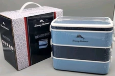 Tommy Bahama Bento Box 3 Layer Partition Storage Meal Prep Lunch Travel Blue New
