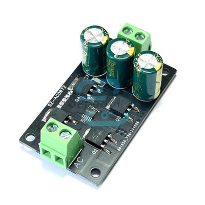 50A AC7-45V DC9-68V Ideal Diode Bridge Rectifier Filter Module High Efficiency