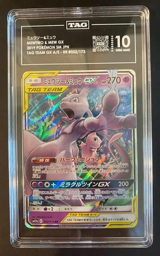 New ListingMewtwo & Mew GX 052/173 Sm12a: Tag Team GX: Tag All Stars Holo (Japanese) TAG 10