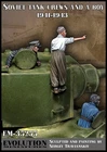 Evolution Miniatures 1/35 Soviet Tank Crews and A Boy 1941-1943 (3 figures)