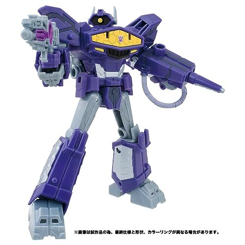 トランスフォーマー MD-06 ショックウェーブ 提督 TOMY Transformers Micron Legend Shockwave & Ramjet Japanese MD-06