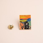 Cute Black Cat Painting The Scream Funny Pin Brooch Badge Style Novelty Gift