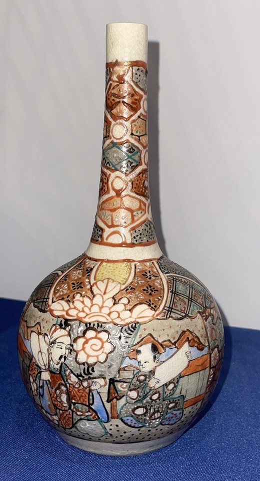 Antique Mid Century Japanese Stem Vase eBay