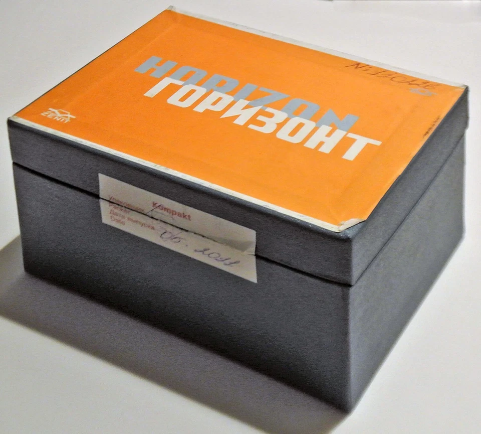 Cámara fotográfica 35mm PANORÁMICA HORIZONTE nueva en caja hecha por la URSS Foto 3 de 4